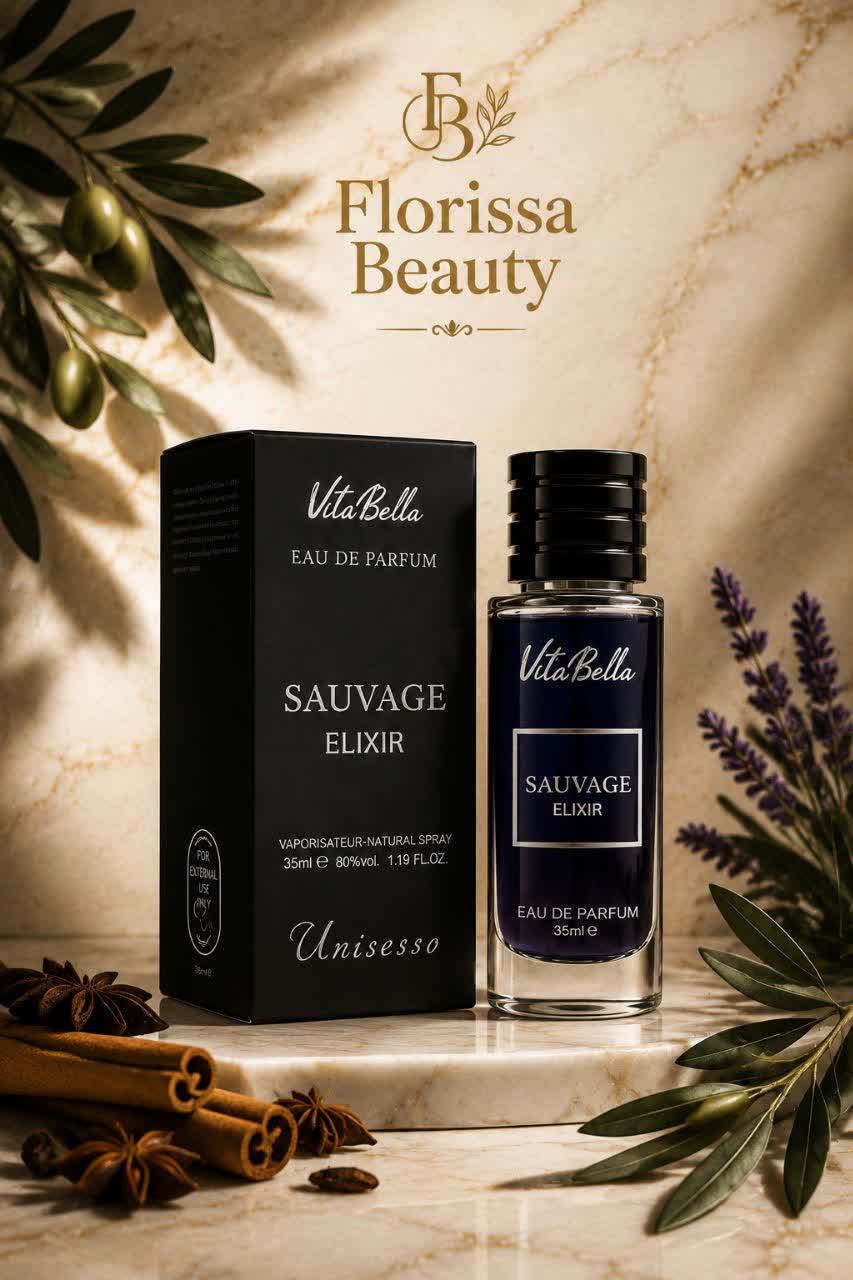 ادوپرفیوم مردانه  SAUVAGE ELIXIR